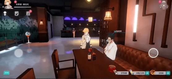 VGAME消零世界图片1