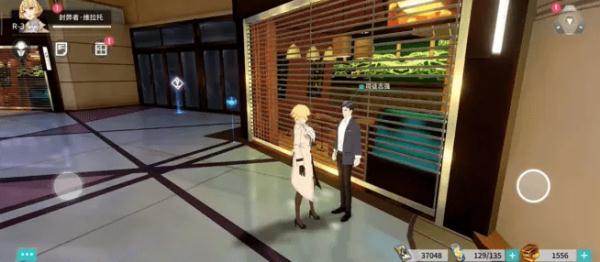 VGAME消零世界图片2