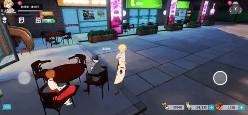 VGAME消零世界图片2