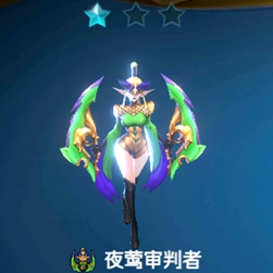 战歌竞技场夜莺审判者图片2