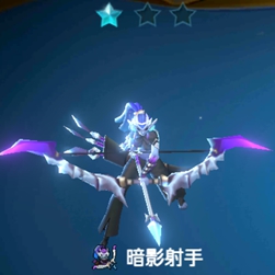 战歌竞技场暗影射手图片1