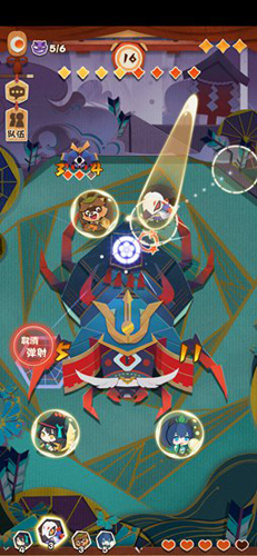 阴阳师妖怪屋蜘蛛BOSS8