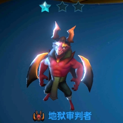 战歌竞技场地狱审判者图片1