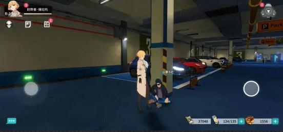 VGAME消零世界图片2