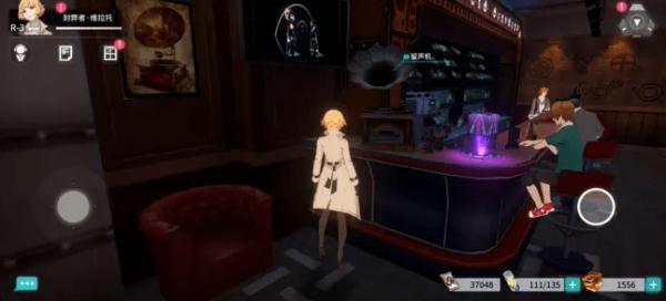 VGAME消零世界图片2