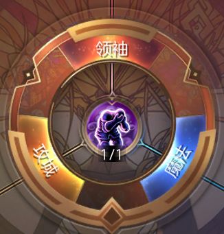 魔法门之英雄无敌王朝天赋怎么点 英雄天赋加点攻略