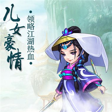 暴走大侠万圣节兑换码