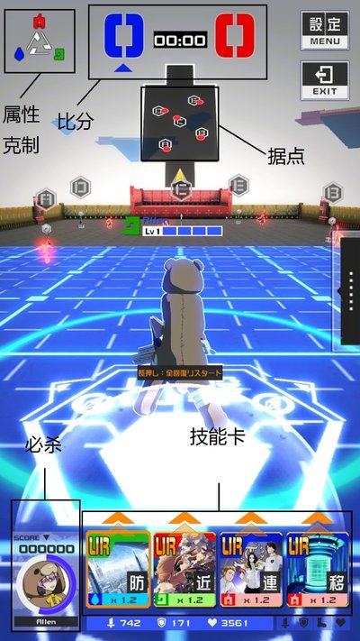 战斗天赋解析系统怎么操作 玩法操作技巧指南介绍