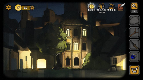 视觉错乱诡船谜案前传图片