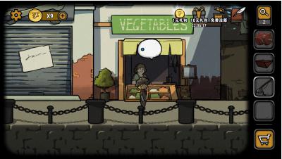 视觉错乱诡船谜案前传图片2