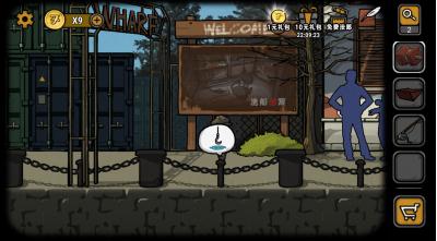 视觉错乱诡船谜案前传图片3