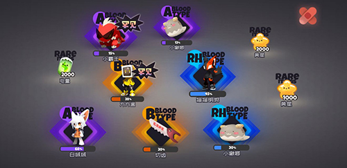 弹力果冻初始武器推荐