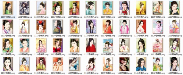 皇帝成长计划2图片3