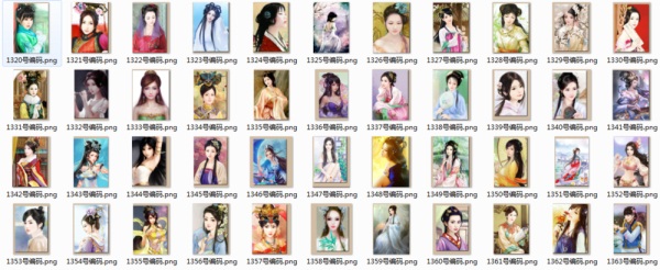 皇帝成长计划2图片8