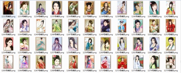 皇帝成长计划2图片9