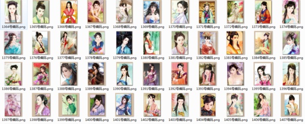 皇帝成长计划2图片10