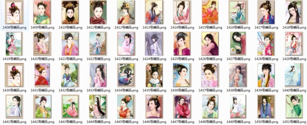 皇帝成长计划2图片11