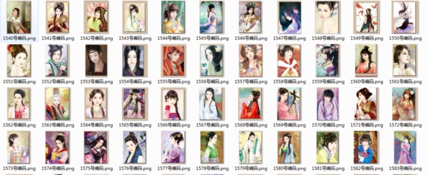 皇帝成长计划2图片14