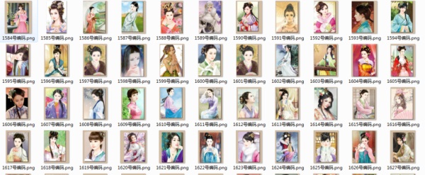 皇帝成长计划2图片15