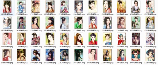 皇帝成长计划2图片19