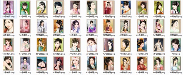 皇帝成长计划2图片22