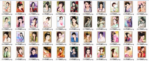 皇帝成长计划2图片24