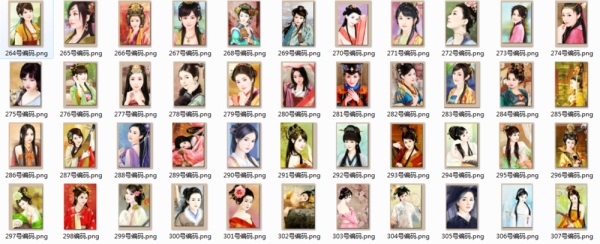 皇帝成长计划2图片25