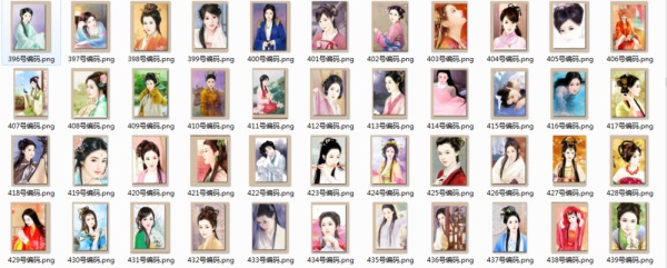 皇帝成长计划2图片26