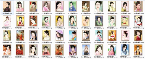 皇帝成长计划2图片27