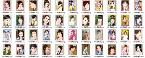 皇帝成长计划2图片28