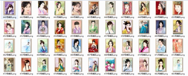 皇帝成长计划2图片33