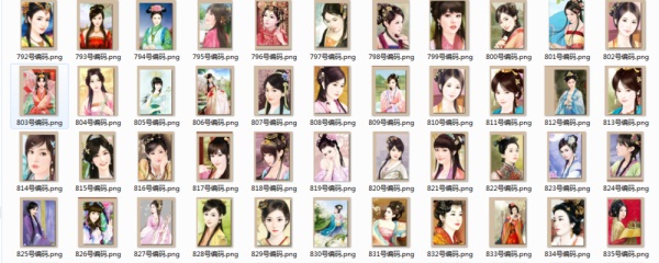 皇帝成长计划2图片34