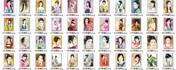 皇帝成长计划2图片38