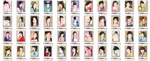 皇帝成长计划2图片42