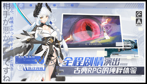 造物法则2守护者技能推荐