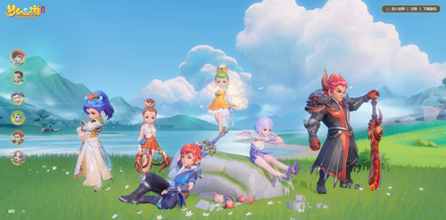 梦幻西游三维版3