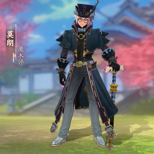 风云岛行动莫朗