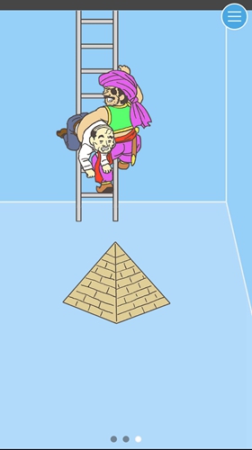 逃离公司3第6关