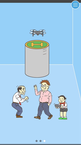 逃离公司3第8关