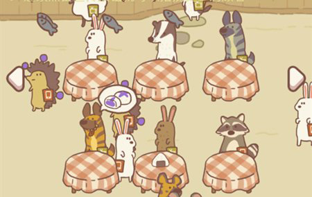 动物餐厅杨枝甘露涨价许可证