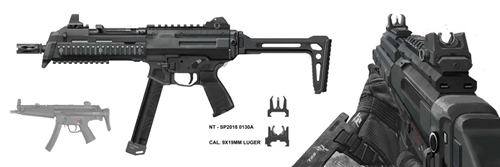 使命召唤手游SMG-5