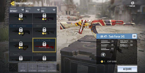 使命召唤手游AK47