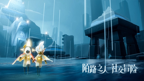 Sky光遇章节攻略大全