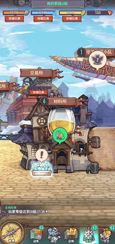 巨像骑士团快速升级攻略