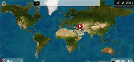 瘟疫公司纳米病毒