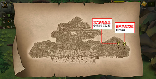 挨饿荒野挨饿德的噩梦处女座4