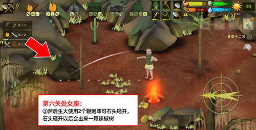 挨饿荒野挨饿德的噩梦处女座5