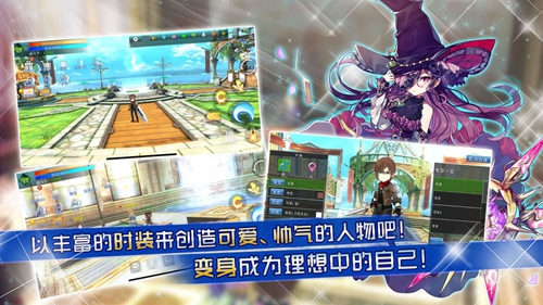 阿瓦贝尔圣境之花强势职业推荐