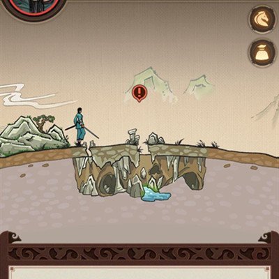 模拟江湖借档图片