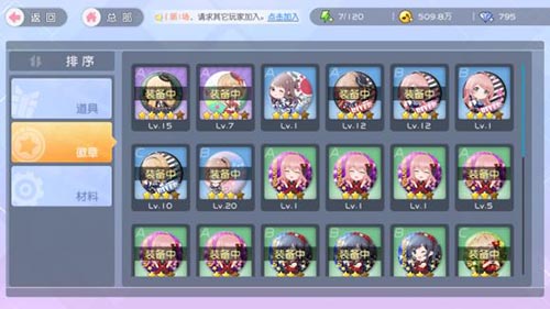 AKB48樱桃湾之夏偶像图片